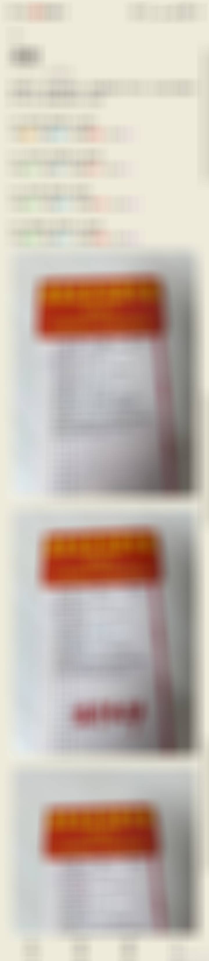 你我皆黑（红）马～ 