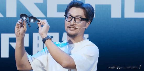 华硕与Xreal联手打造的AR眼镜ROG Xreal R1现已正式公布售价：84