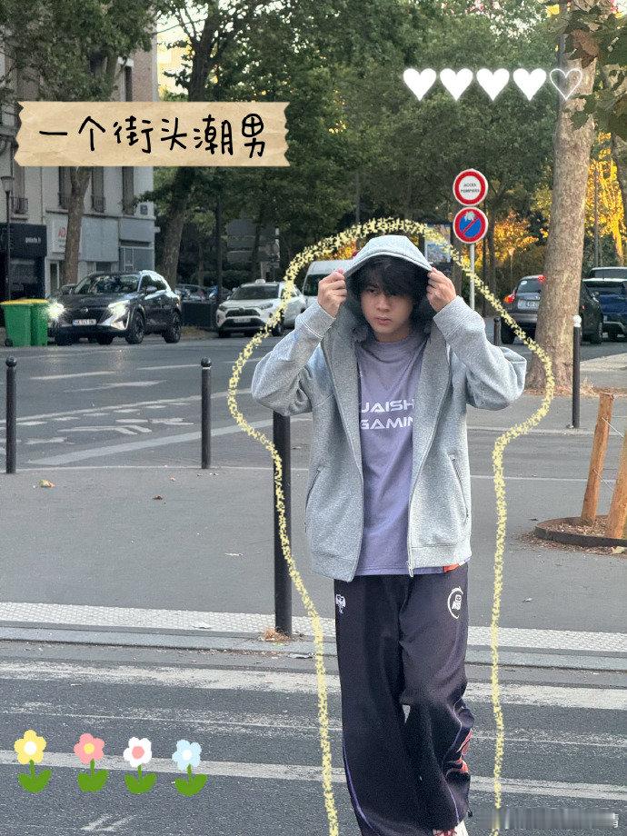 流浪巴黎小记流浪的巴黎小记来啦，一边认真备战比赛，一边出门逛街拍照，赛场和街头两