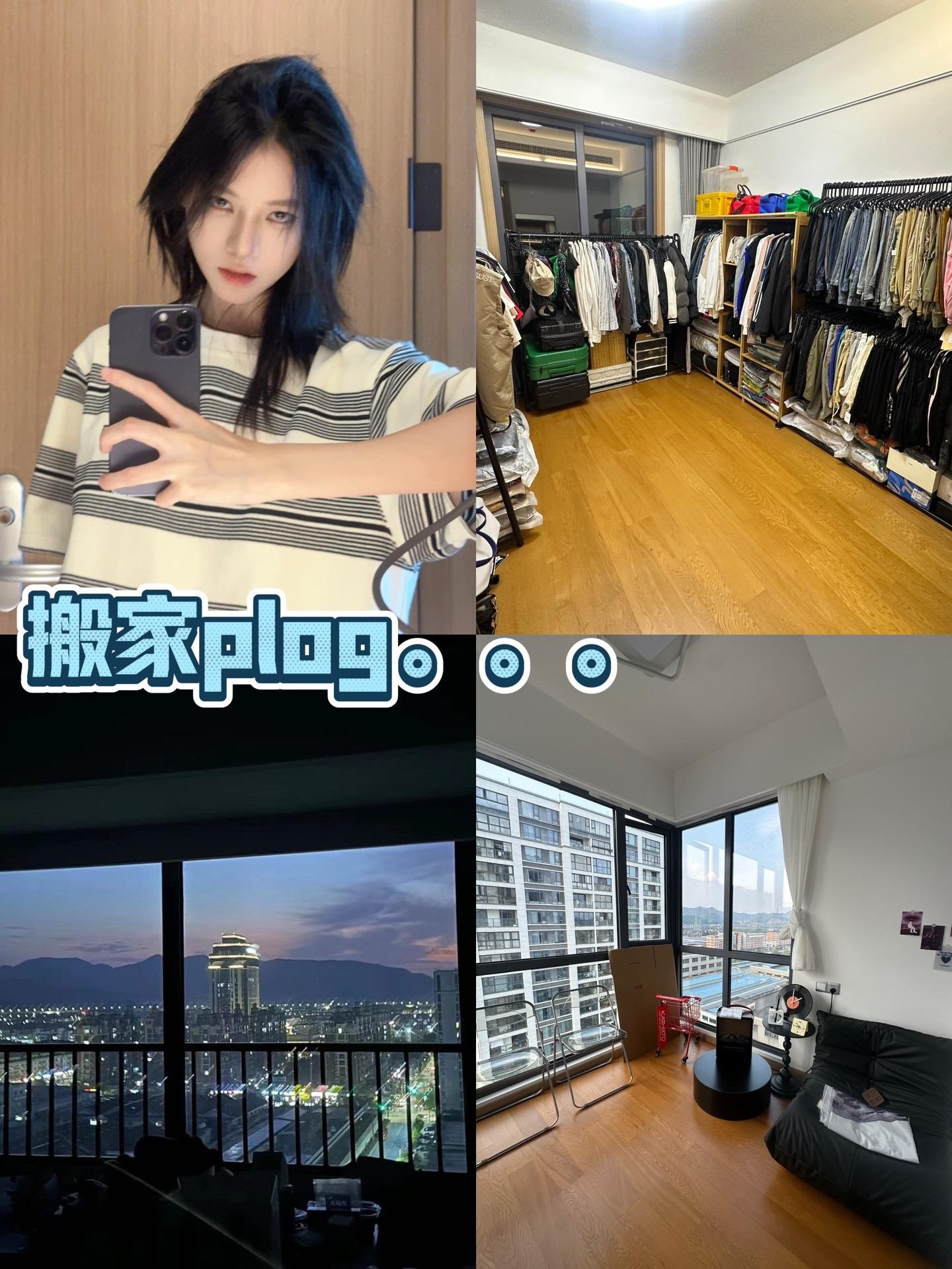 比起18岁，更爱30岁的独立和自由🌈。