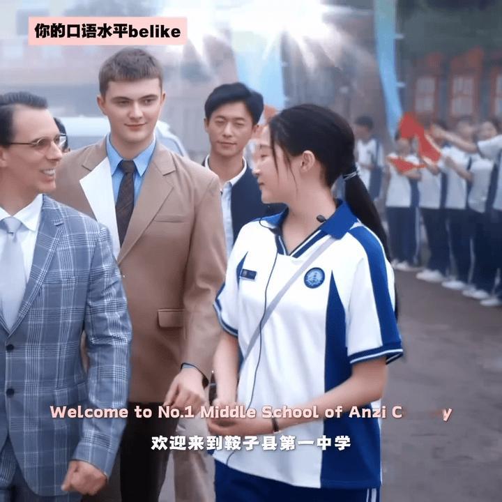 关晓彤关晓彤从小巷人家劝学到耀眼电视剧耀眼 她们的共同点不是完美，而是摔过跤但不