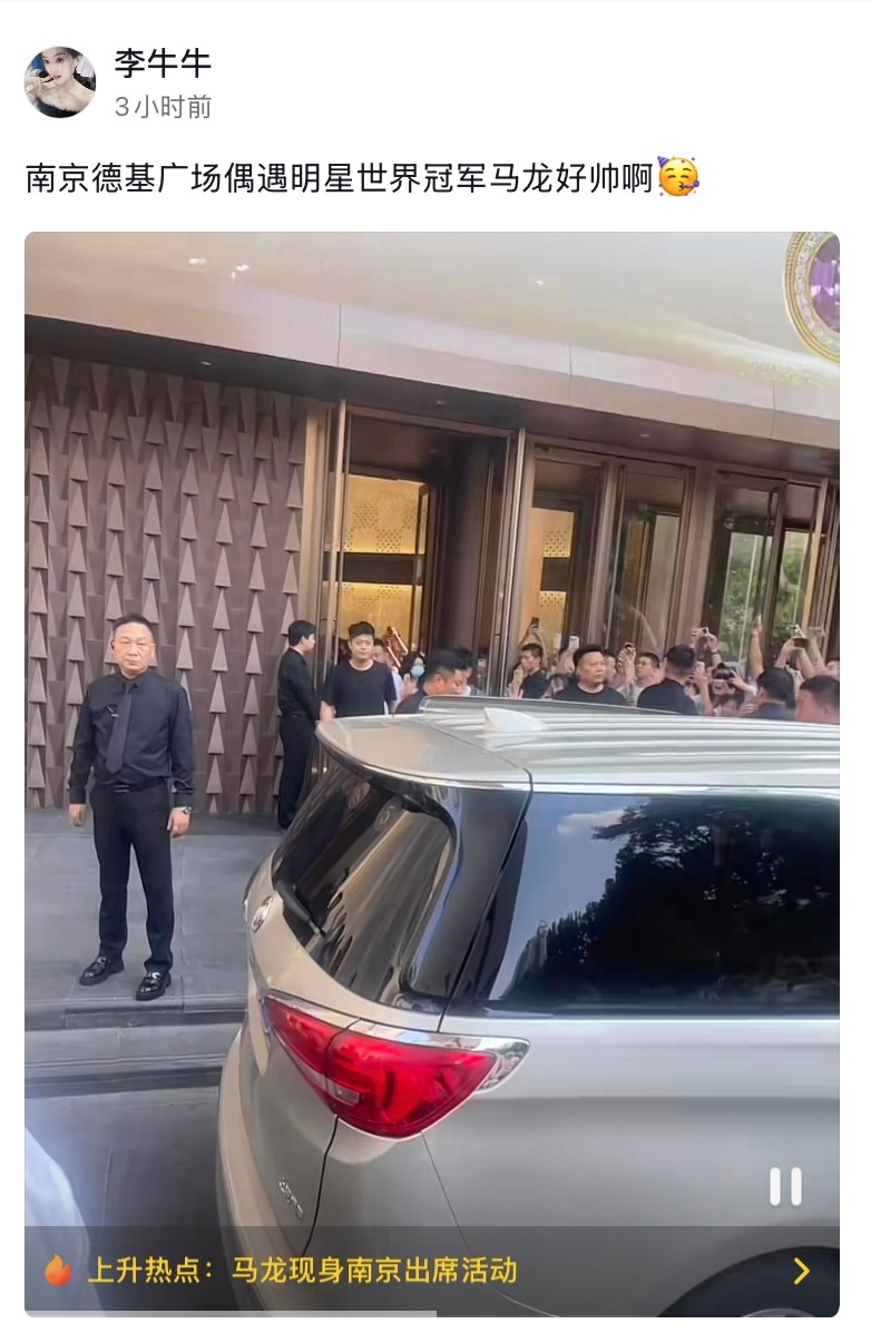 每次线下偶遇的共识 真人真帅[比耶] ​​​
