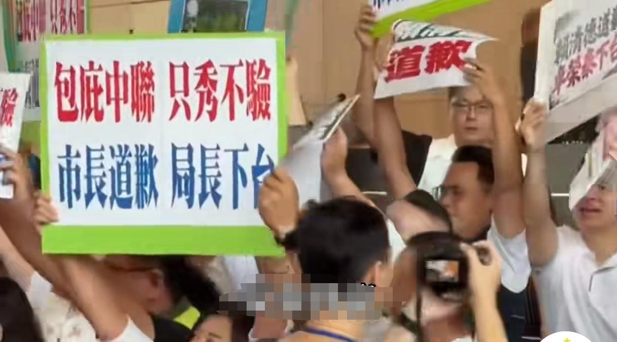 湾湾毒油事件重大反转！绿营围剿卢秀燕！

台中绿营民代开始炮轰卢秀燕不作为，说她