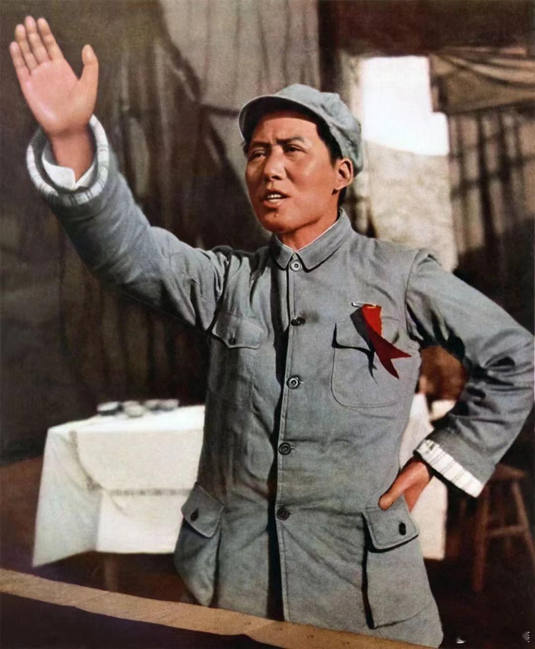 【九九缅怀、久久缅怀历史回声 】毛主席说 :“夺取全国胜利，这只是万里长征走完了