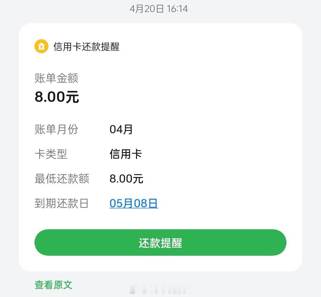 [哆啦A梦吃惊] ​​​