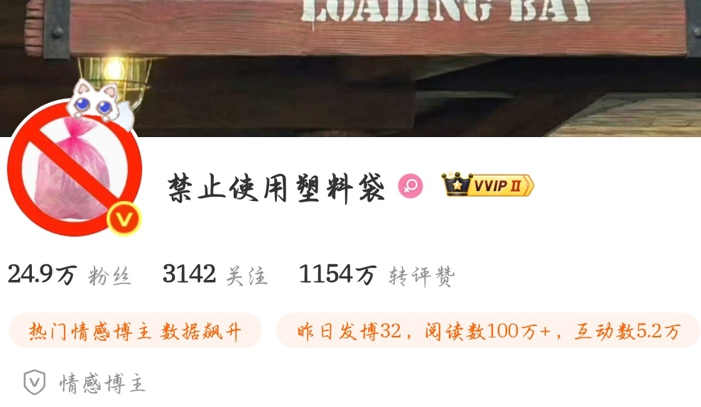 我觉得这地方已经成为第二个嫉妒🚾了 闹的麻麻 