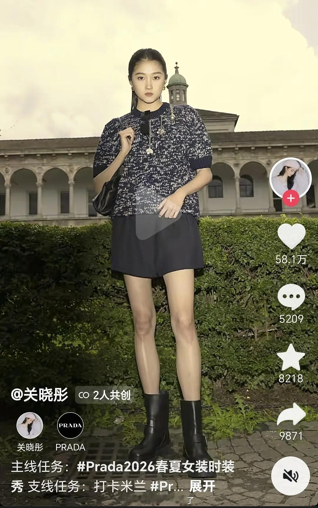 关晓彤这一身的穿搭出图怎么评？[举手] ​​​