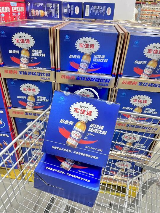谁懂啊！山姆新品直戳中我心巴拉~