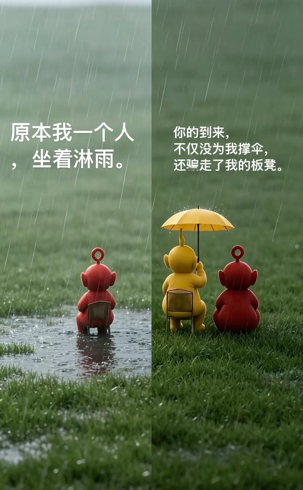 此局何解 ​​​