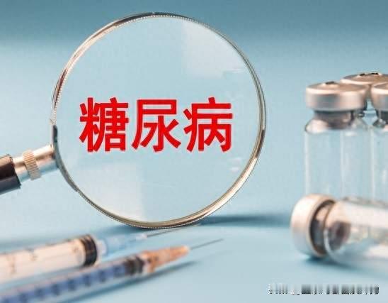 糖化达标依旧乏力？胰岛素使用不当，存在两类隐匿肝损伤风险