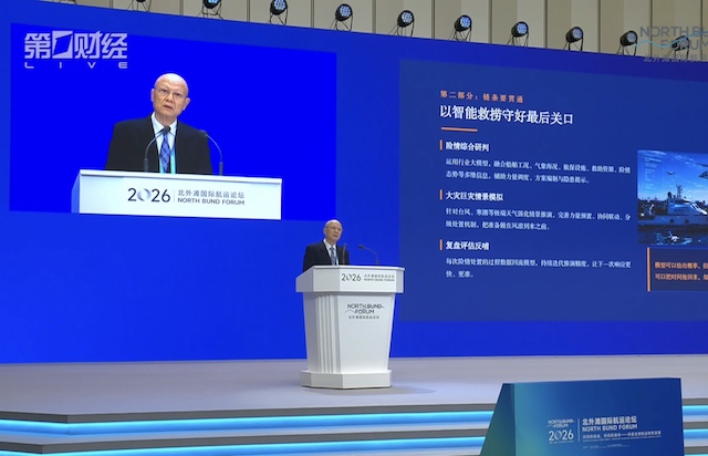 航运安全如何守？AI技术补位，人仍是最后关口