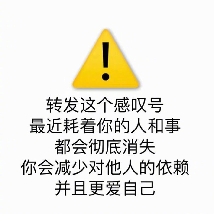 OK！[ok] ​​​​