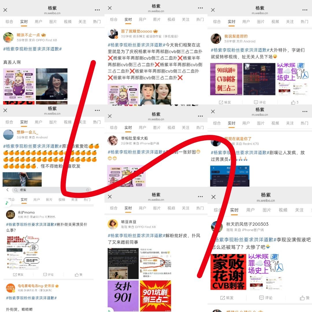 大姐们别睡了快给你们解解洗gc去 郑州·绿城公园