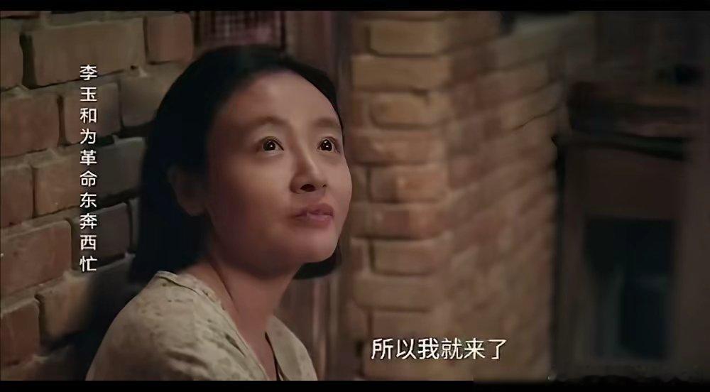 《主角》里最不起眼的张银娃，一句话撕开了整个娱乐圈的遮羞布。 多少人挤破头抢C位