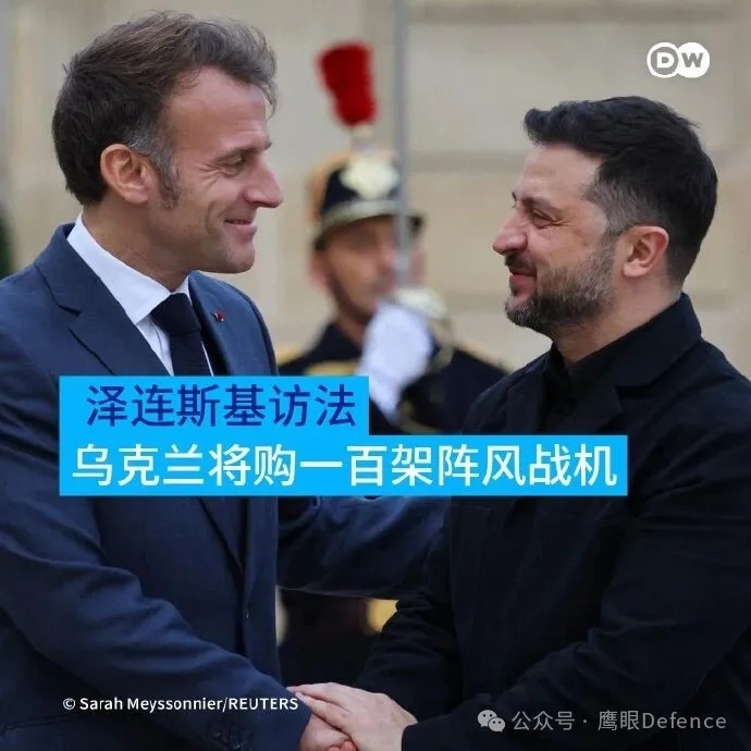 在乌克兰最缺乏炮弹的那段时间里，欧洲国家联合起来为乌克兰采购炮弹，捷克等国主张尽