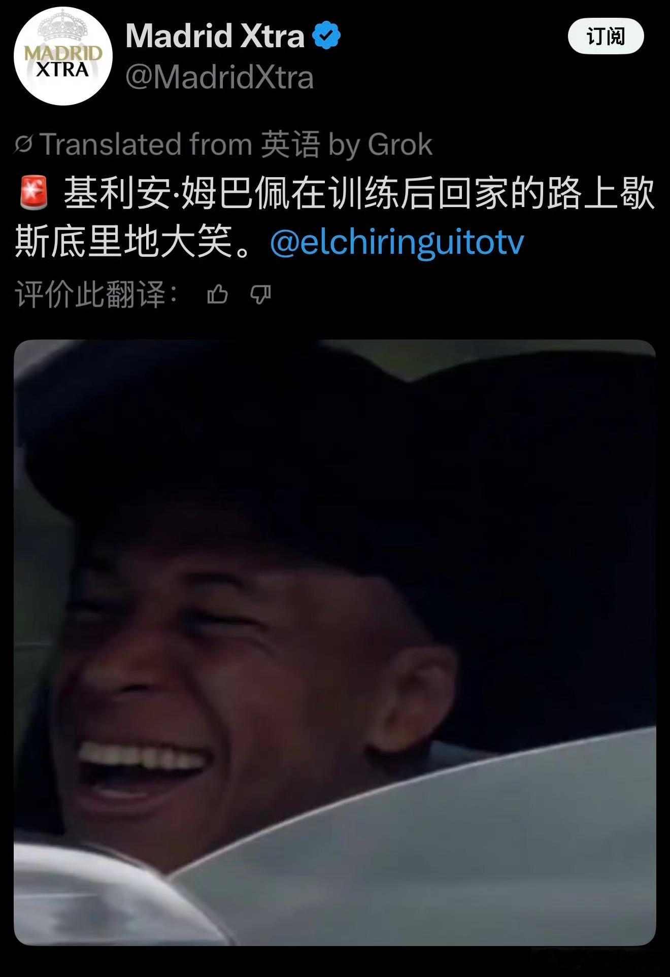 嗨，还真别说王八绝对试衣人，他这人才还真他娘的是个人才这去黄马才一年多，黄马就要