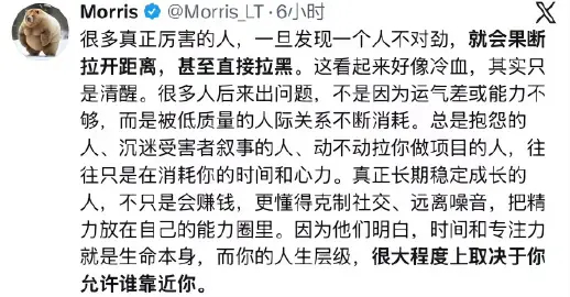 哈哈哈哈dd是活得比鸡汤文还通透的人 