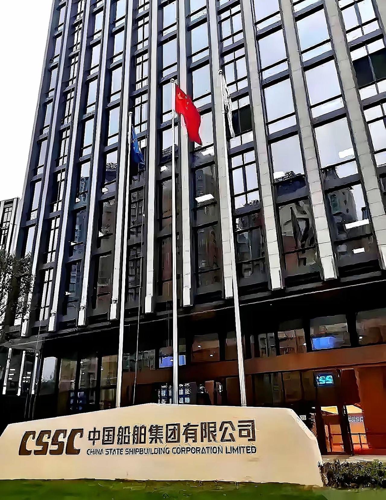 8776亿的家当。
22万名员工。
中国船舶，就这么一声不吭地，把总部从北京，搬