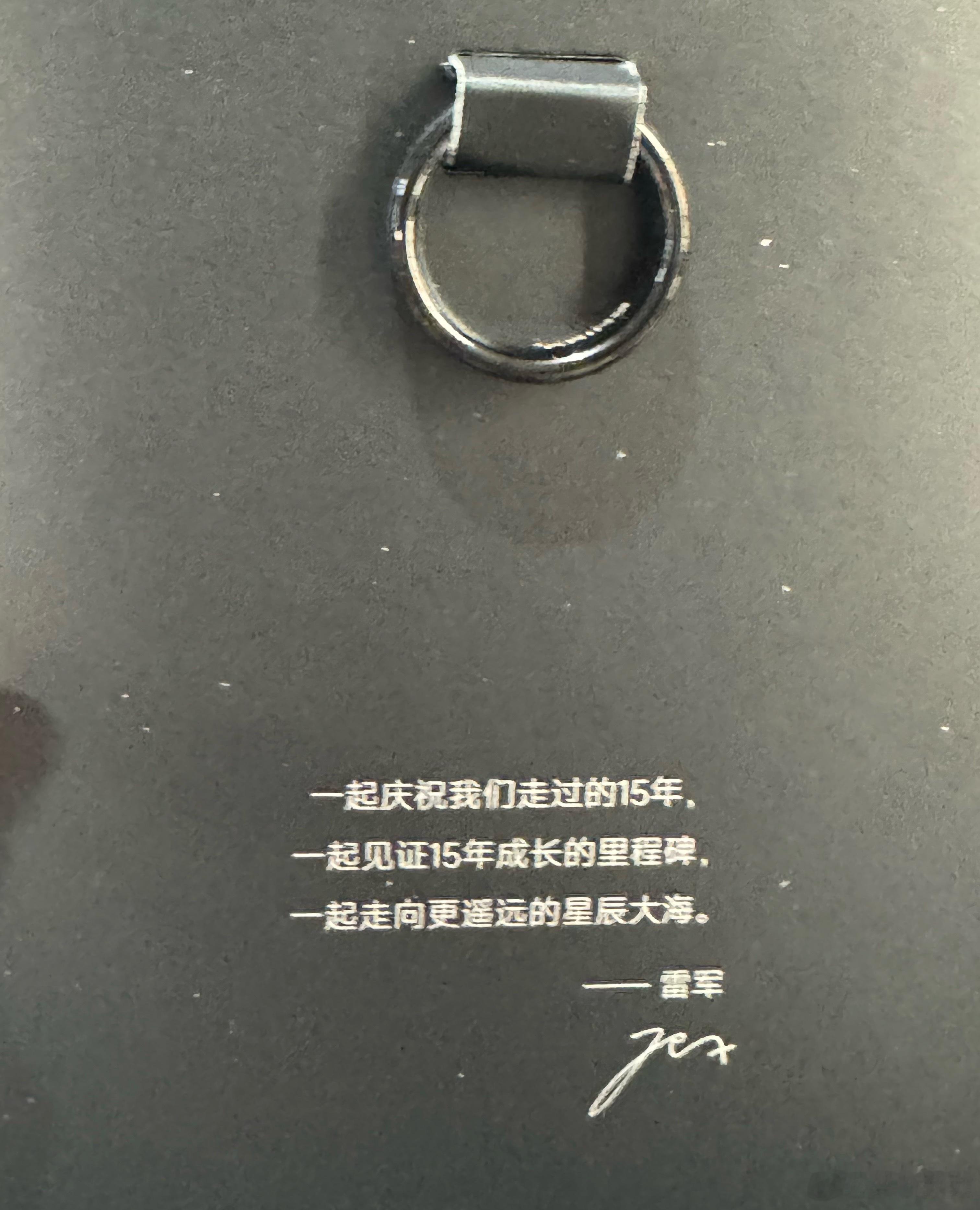 猜猜这是几号 ​​​