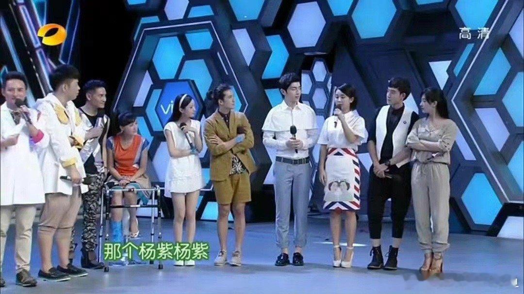 看来赵丽颖是杨紫粉丝心魔也是有原因的 ​​​