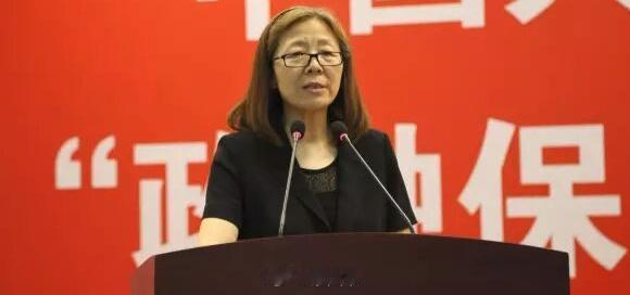退休8年仍落马！人保原副总裁俞小平被查，金融反腐零容忍
 
6月13日，中央纪委