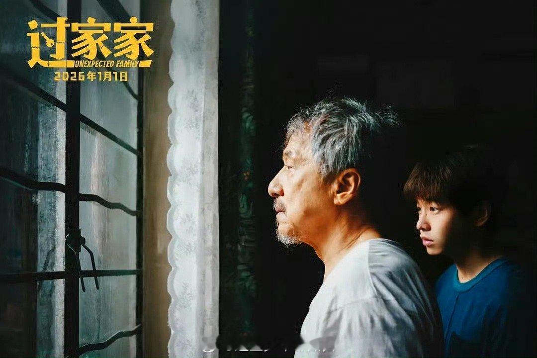 任爹多像我们身边的父亲啊 看任爹为“儿子”挡住微波炉炸开的碎屑，突然想起自己的父