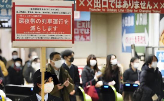 国家好心提醒，近期不要去日本旅游，结果想到有一大波人急眼了，说自己就要去。这种情