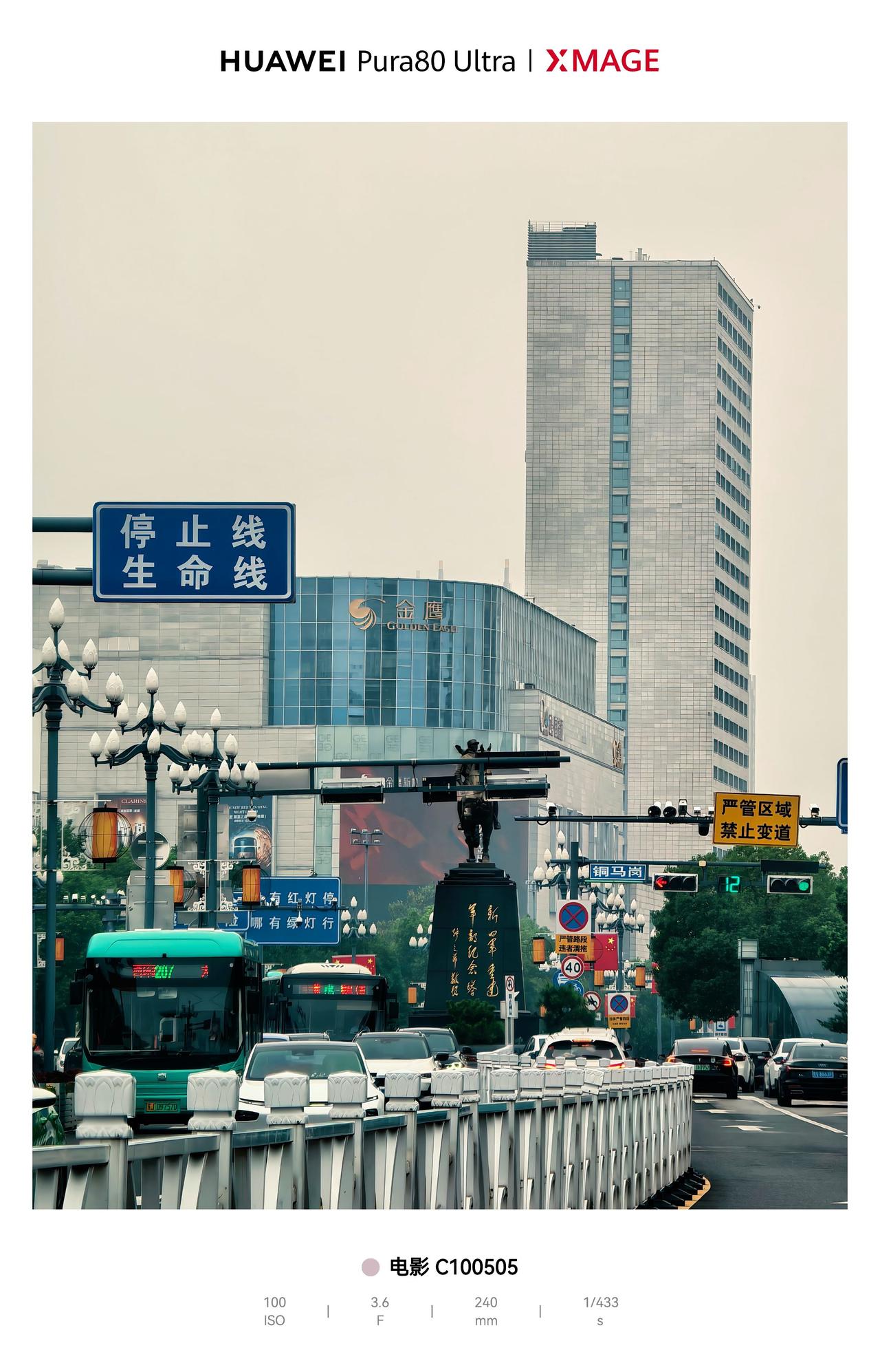 异乡纵有千般好 唯有故乡抚人心  盐城