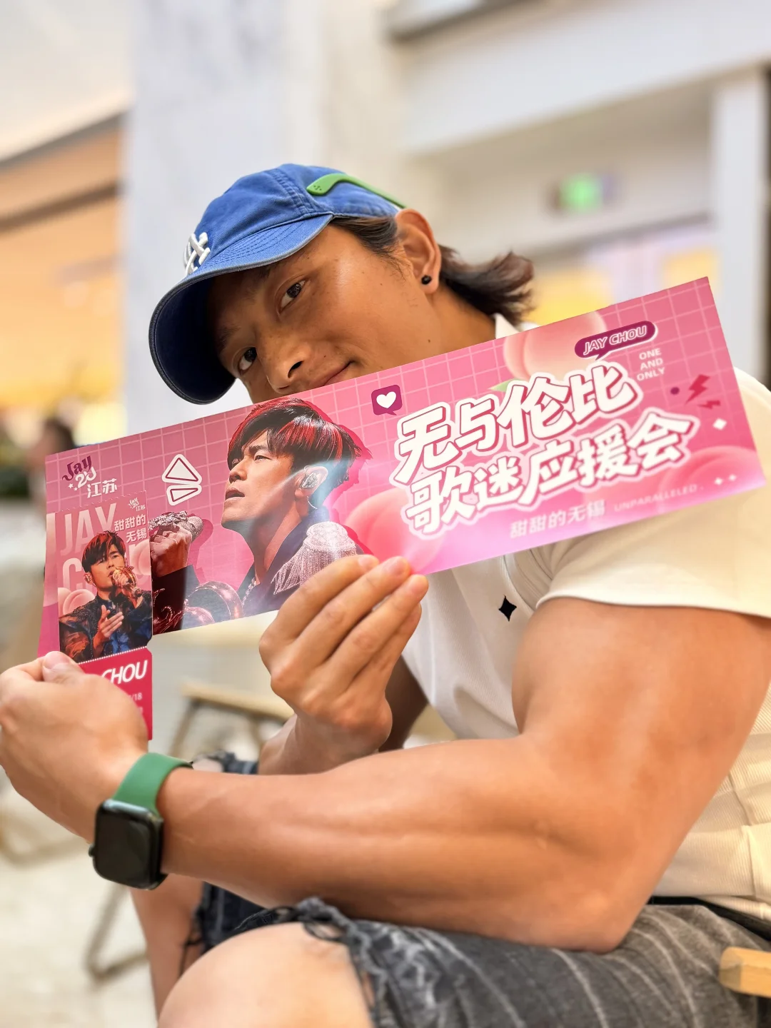 你好，周同学