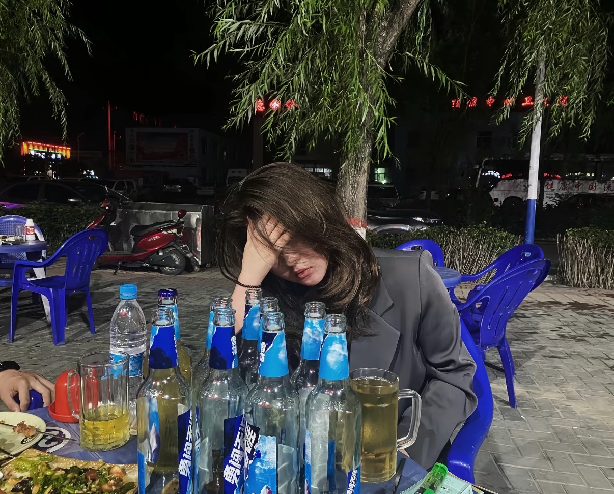 酒并不能解决不开心的事情 ​​​