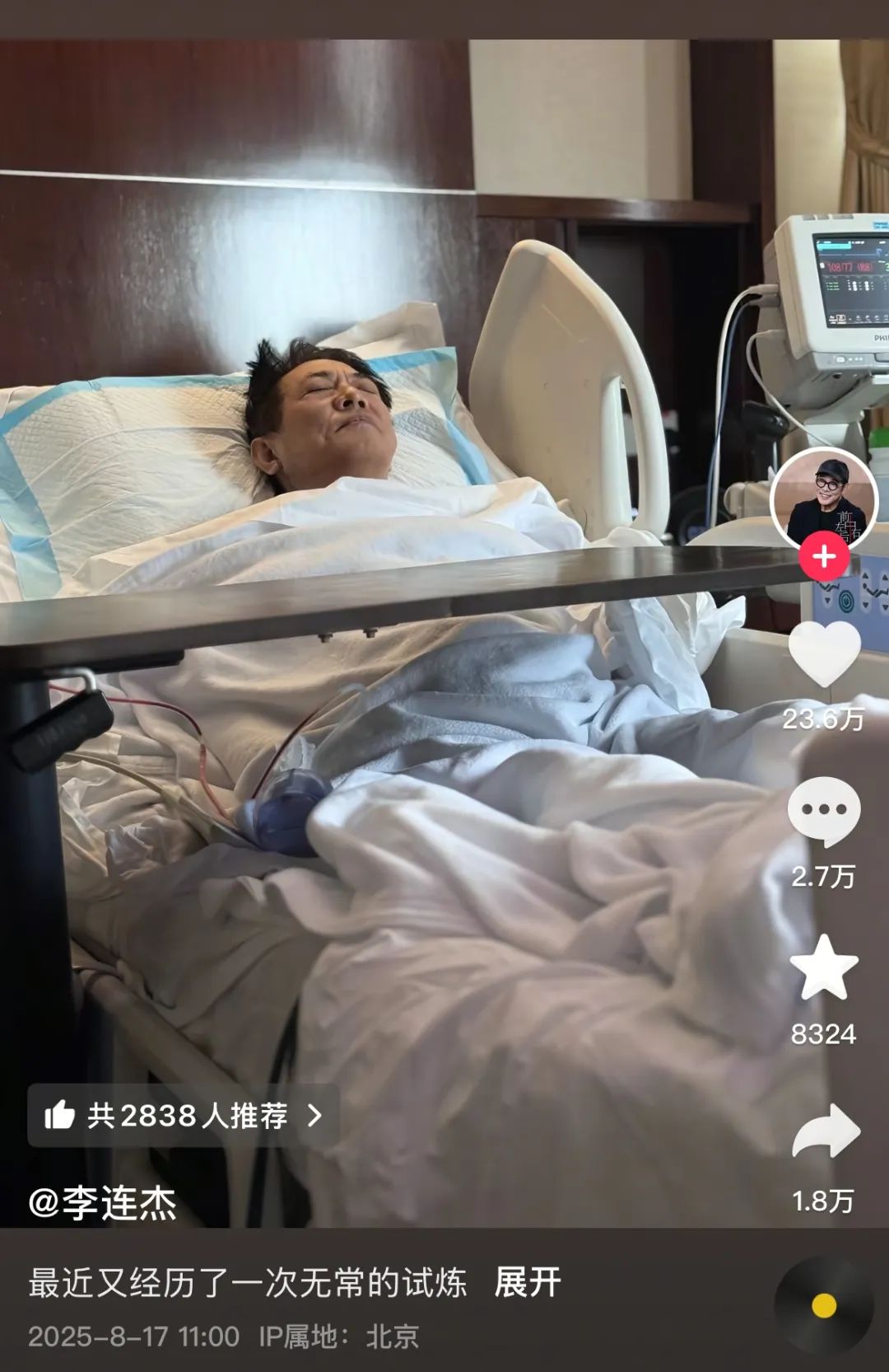 李连杰脱衣辟谣换心脏！连发多条视频：精神饱满头发乌黑，一改憔