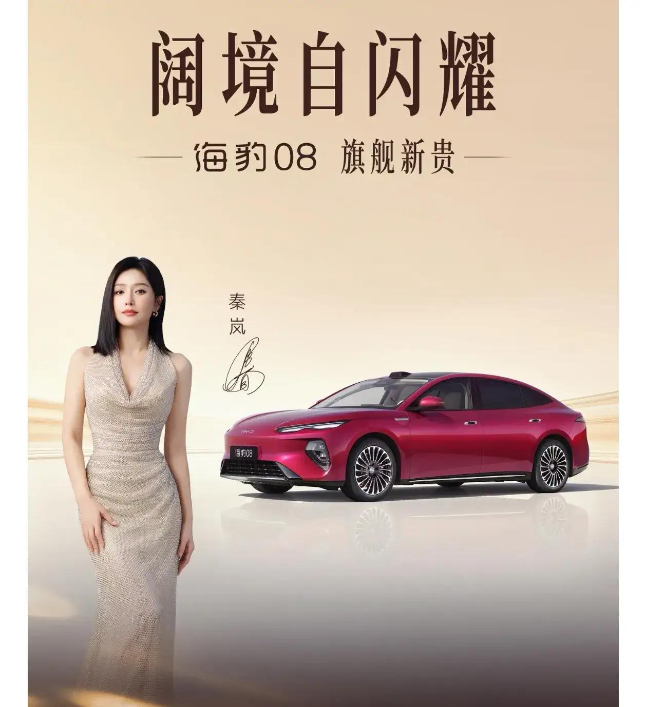 听我一句劝，买车不纠结：

1、55万——买问界
2、40万——买宝马
3、30