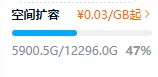 我真的很需要个好心人教我怎么整理照片