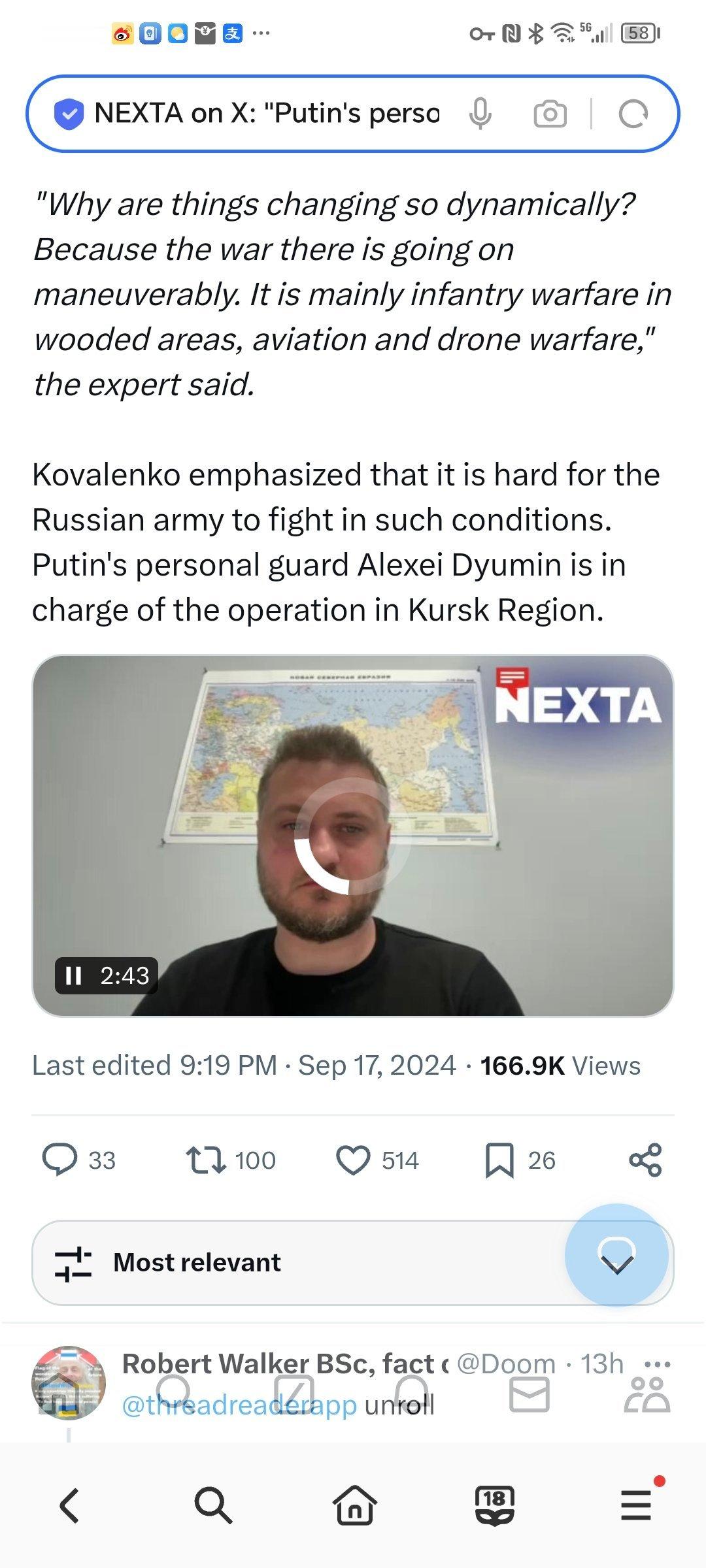 普惊的贴身警卫正在将俄罗斯军队带入库尔斯克陷阱—— 乌克兰国家安全委员会和乌克兰