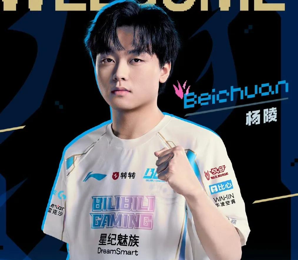 万一北川哪天没发挥好，北川会不会喜提一个“惊天小涅槃”的称呼呢[捂脸][捂脸][