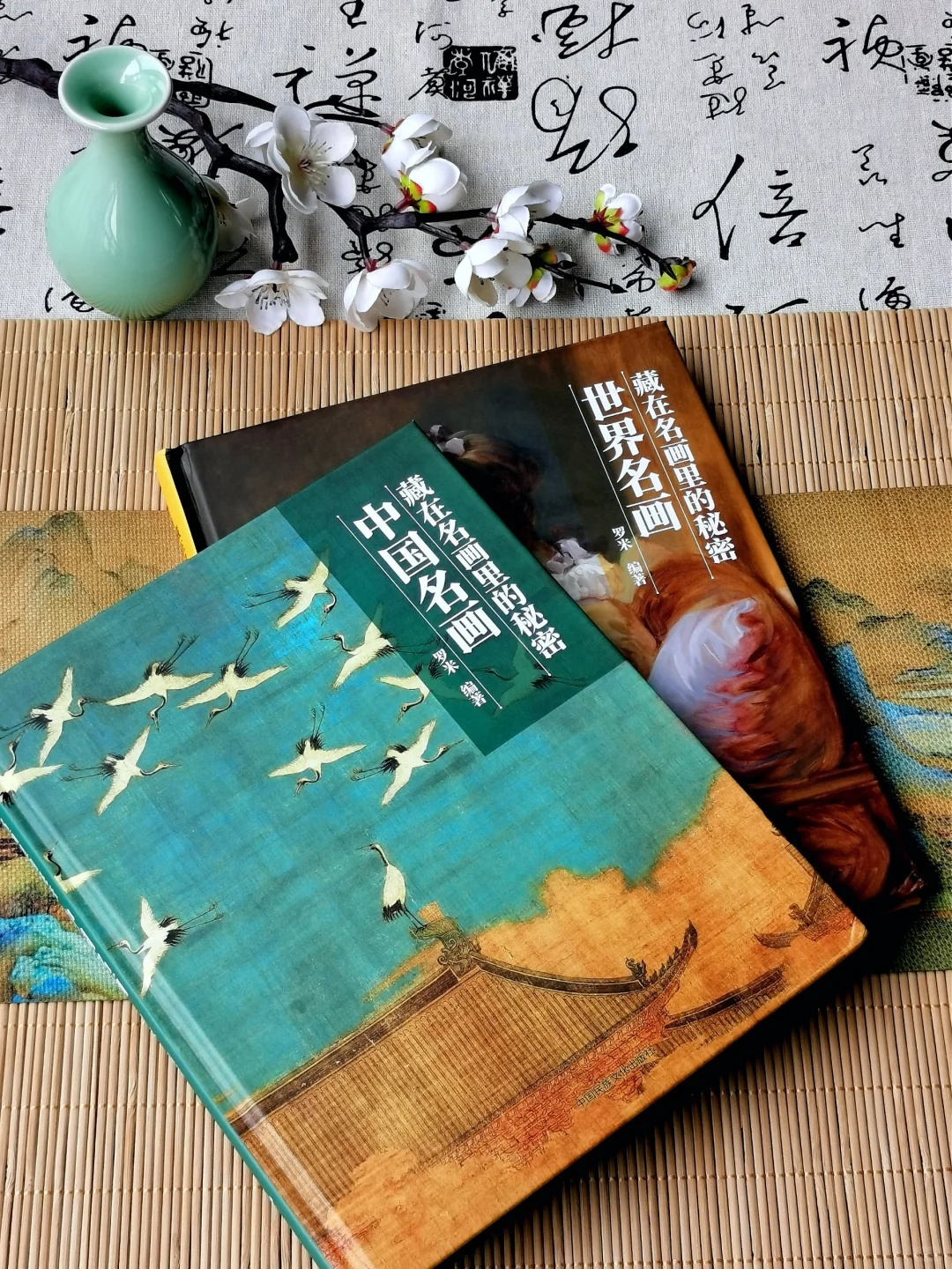 这么多的中外名画里，都藏着什么秘密？