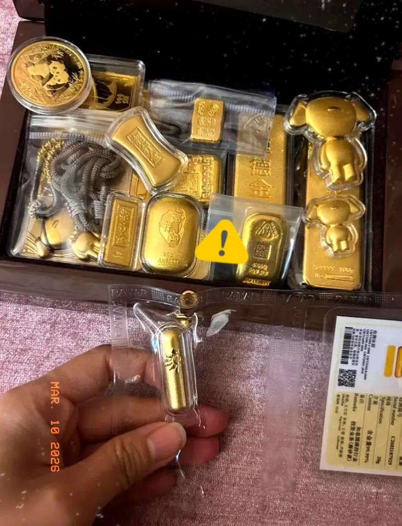 彻底懵了，脑子现在还嗡嗡的！
上午金价还稳在1089，心里
还琢磨着是不是能再挺