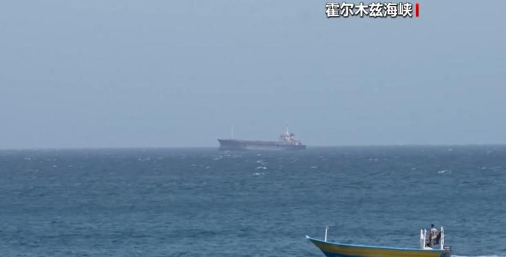 霍尔木兹海峡枪声又响了，当地时间4月22日，伊朗革命卫队海军司令部发文称已扣留两