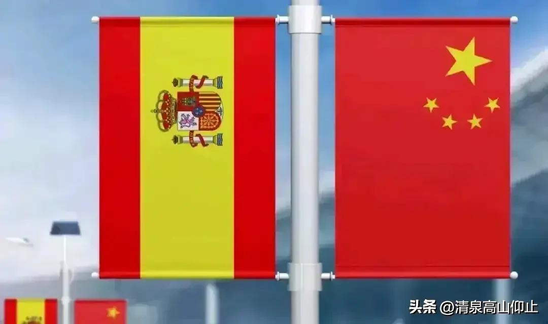 西班牙硬气，不随美起舞！

随着美以伊战争的持续与延宕，欧洲国家的态度，引起了全