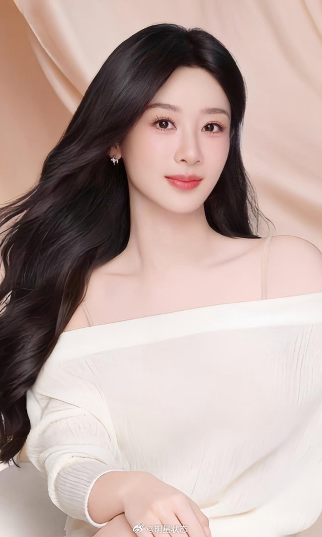杨紫白月光公主 
