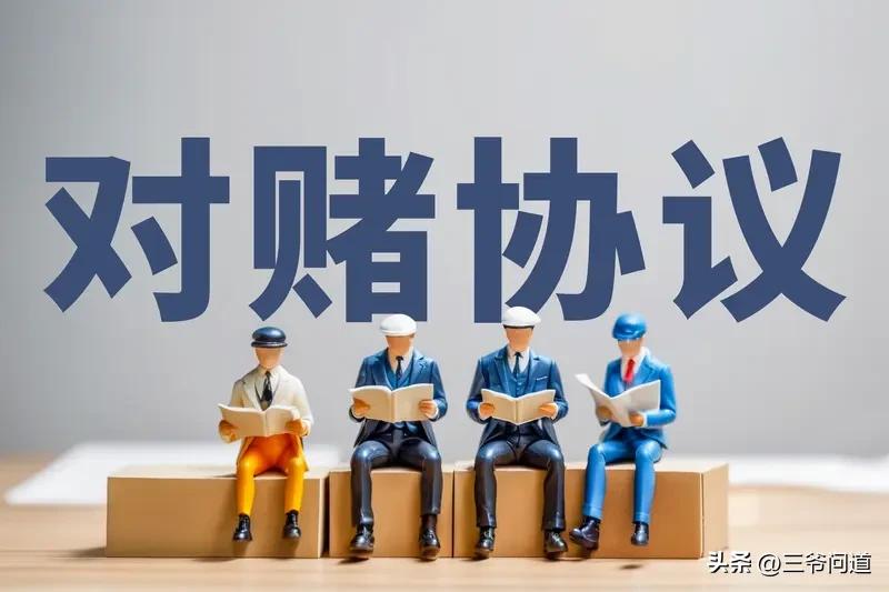 宇树科技的融资对赌协议今年大概率完成不了，或许要履行15%年化利率回购股份。很多