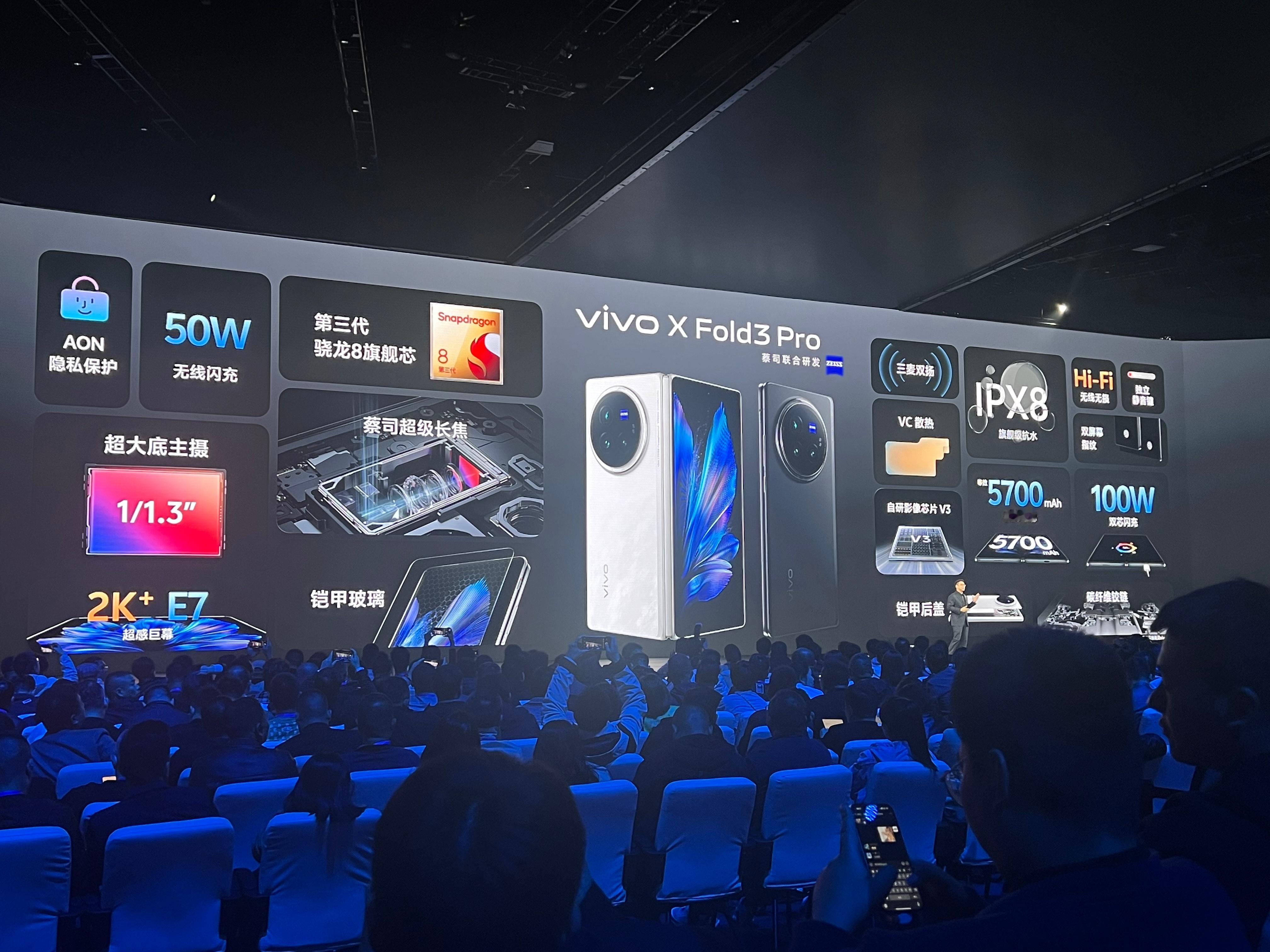 vivo新手机不赖[笑而不语][笑而不语][笑而不语][笑而不语]  ​​​