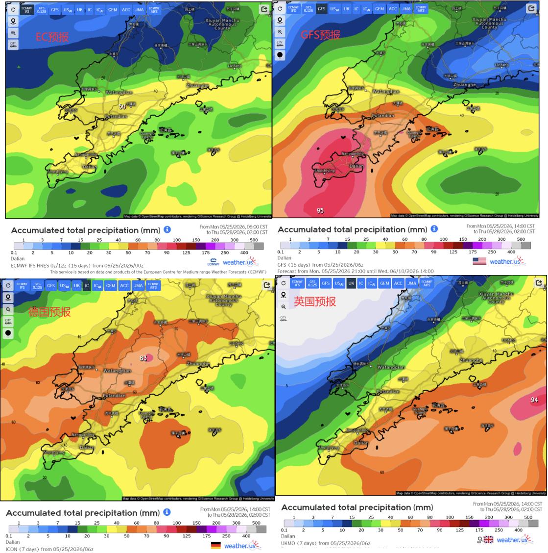 实况：
晚间20：10市区天气阴，局部阵雨，气温17.0度，相对湿度88%，吹偏