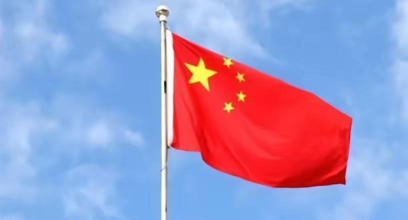 德媒表示，中国是一个制度性超级大国，中国非常的“危险”！

2月17日，德国之声