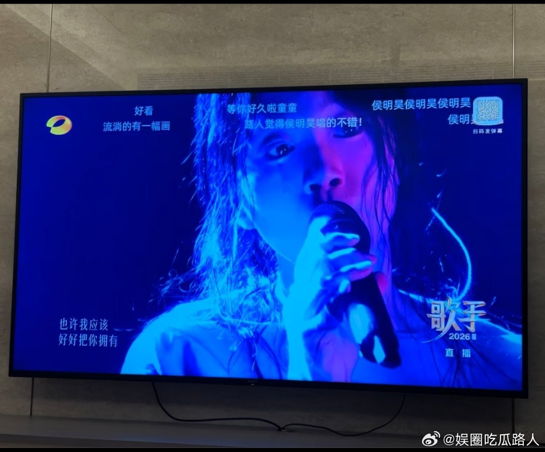 窦靖童 难听为何歌手里面没有一首歌好听，现在的歌手节目跟几年前的真是差一大截，既