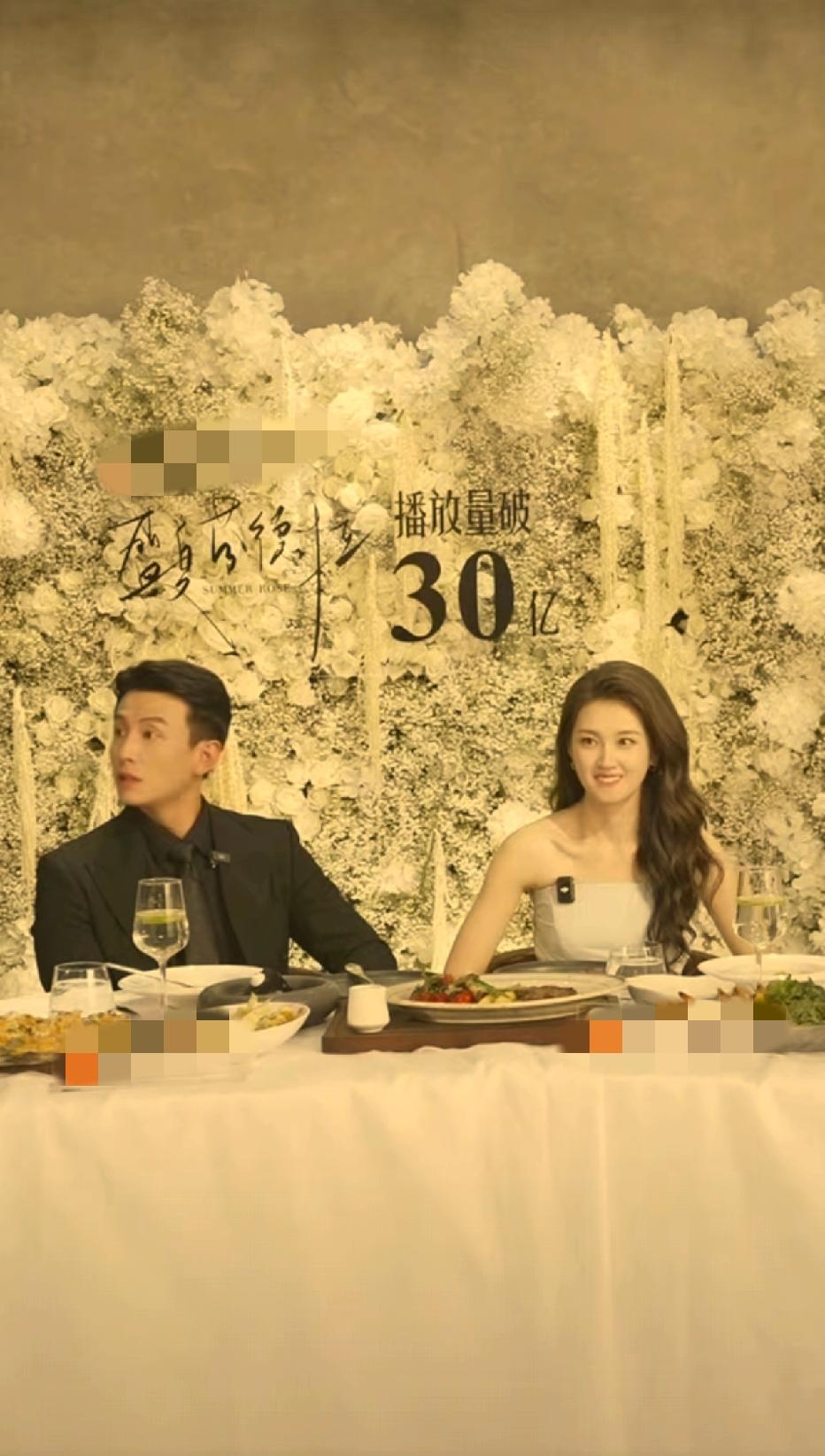 我感觉
郭宇欣认真了
昨天的直播就看得出来，这个眼神不简

在回看剧情的时候，有