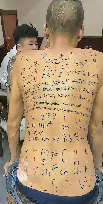 怀念小学读书的美好日子。