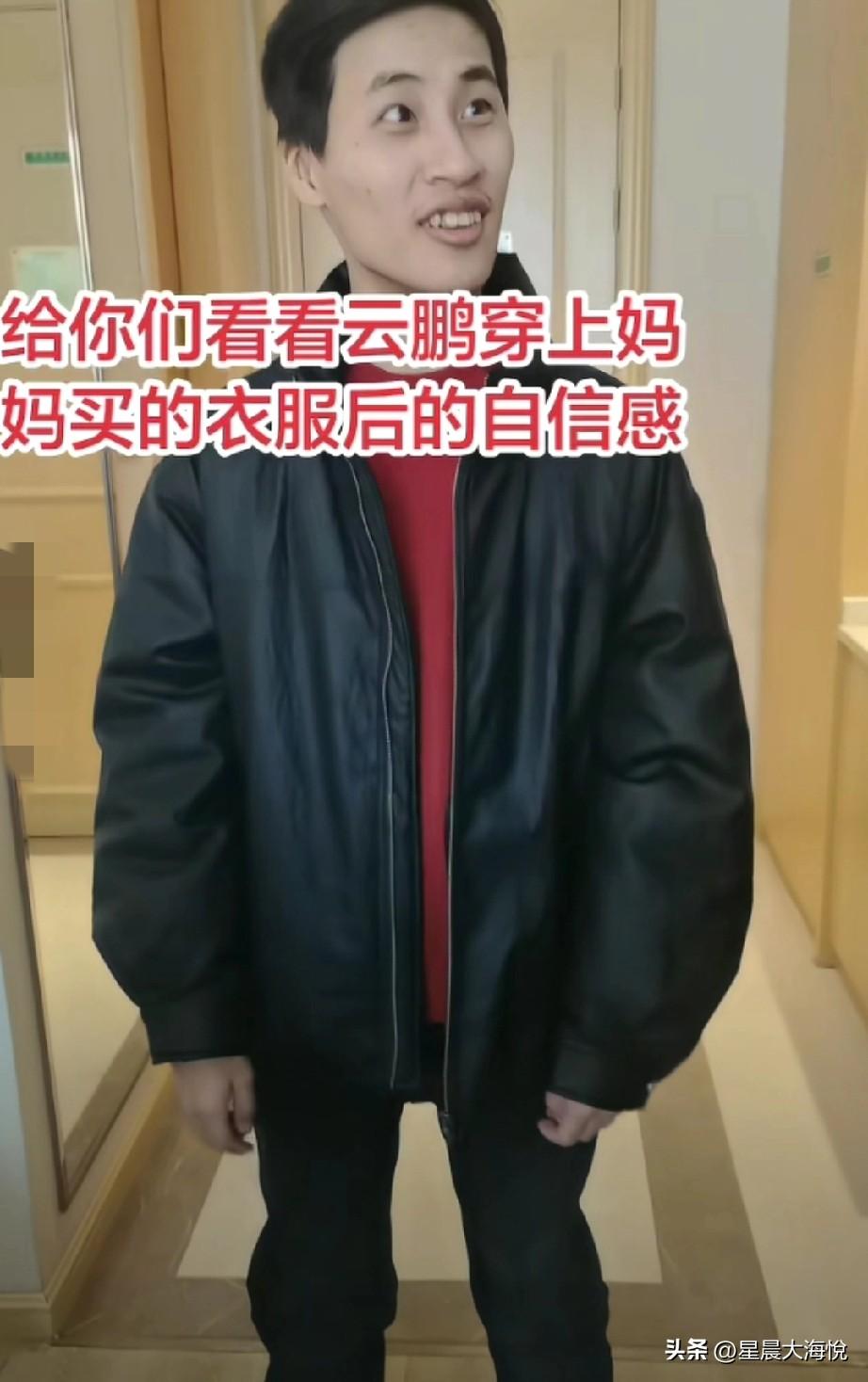 看到有网友说：张云鹏不想回爸爸这边，

想在妈妈那边待到17号在回去，

因为爸