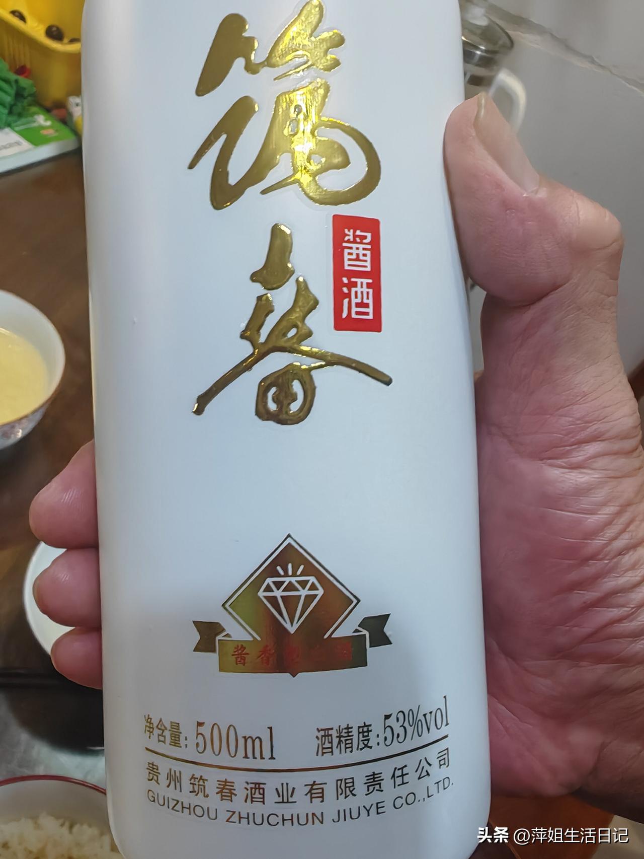 晚餐～
昨天是我和老公在上海做的最后一顿晚餐，冰箱里还有半只公鸡，他说：我们都不