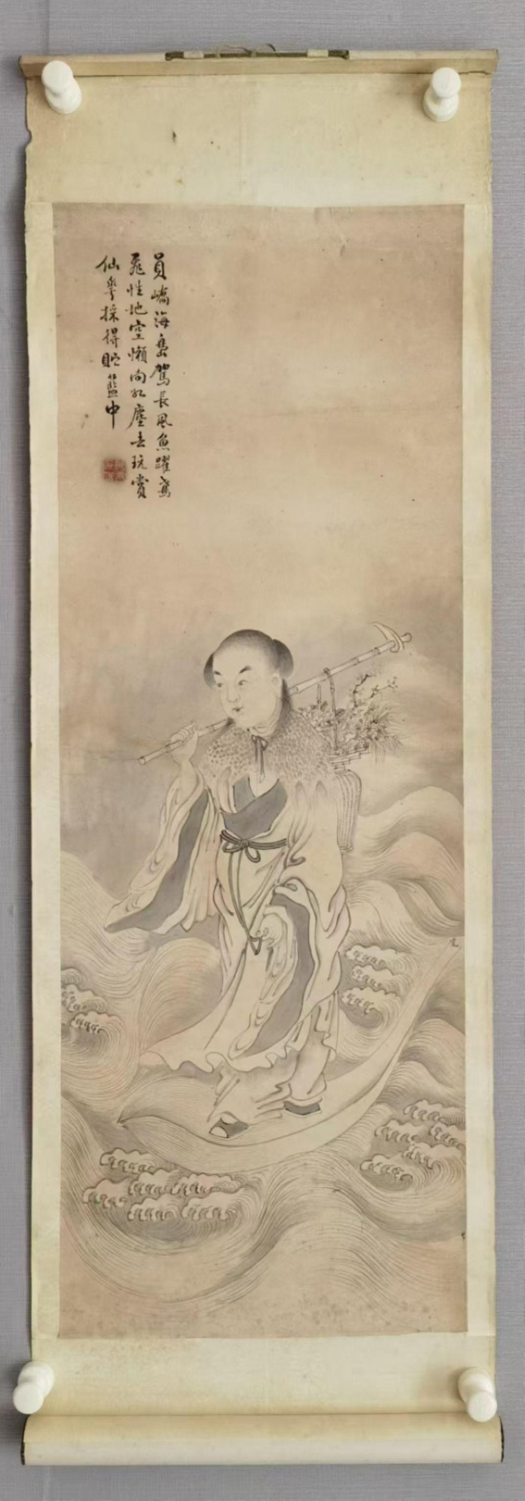 清代 画家闵元《採芝罗汉图》原装裱（文物商店出品）82X29㎝